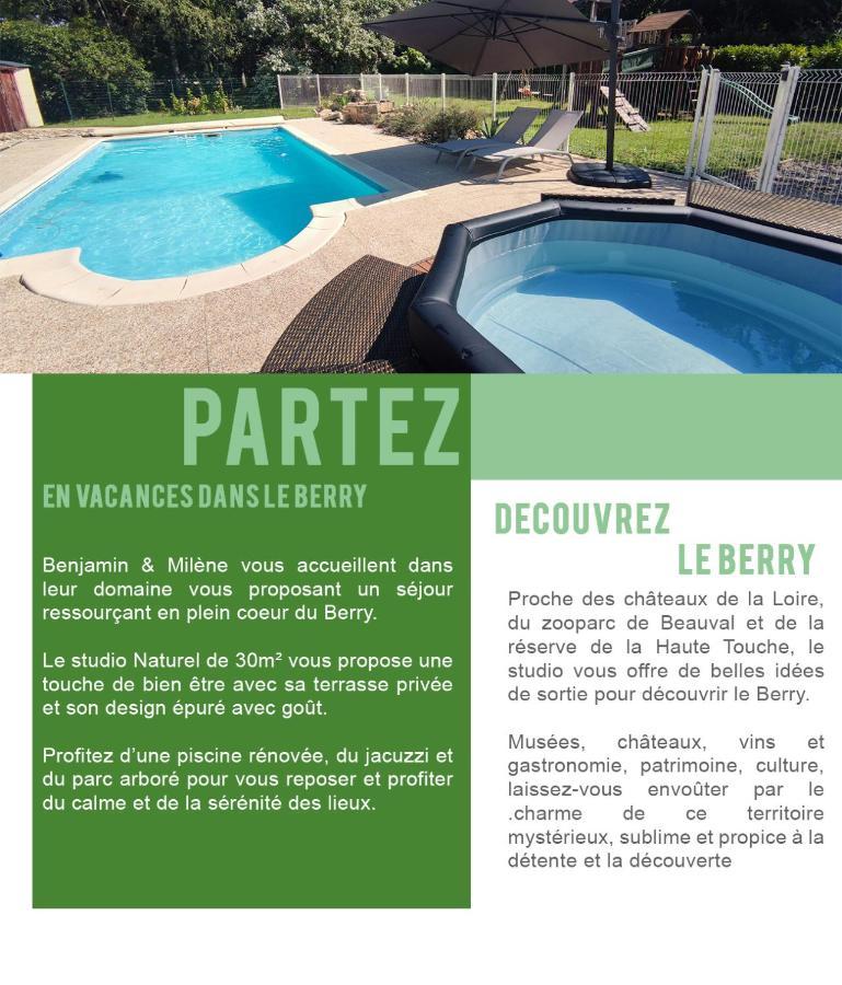 Naturel : Studio Calme Et Agreable Les Bordes エクステリア 写真
